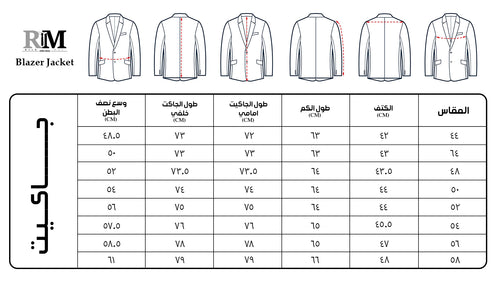بدلة رجالي رصاصي– قماش ناعم، زرار واحد Regular Fit